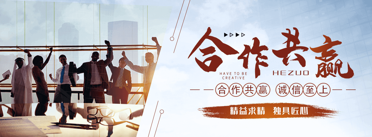 西双版纳园林绿化工程